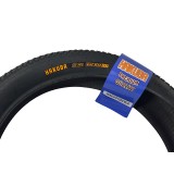 Покришка FatBike "Hakuba" 26 x 4.0 P1269